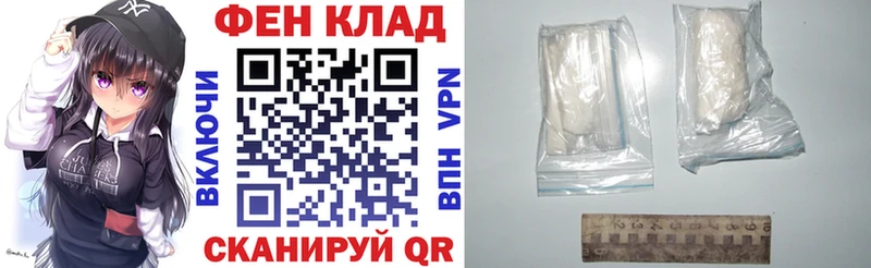 Amphetamine Premium  Купить  Мурино 