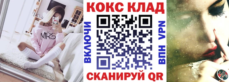 COCAIN Columbia  Купить  Мурино 