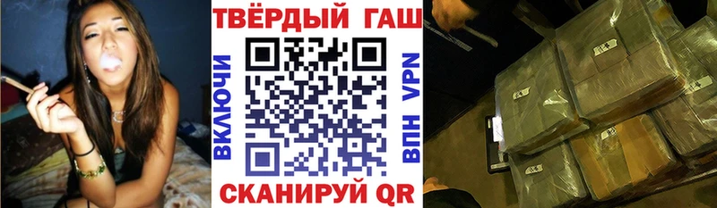 ГАШ Изолятор  Купить где  Мурино 