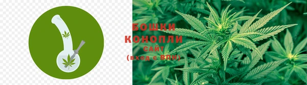 меф VHQ Зеленодольск