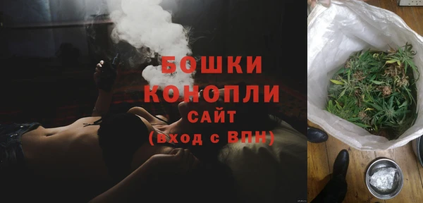 меф VHQ Зеленодольск