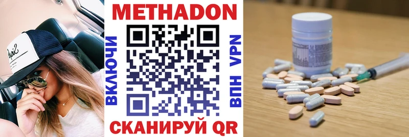 Купить  Мурино  МЕТАДОН белоснежный 